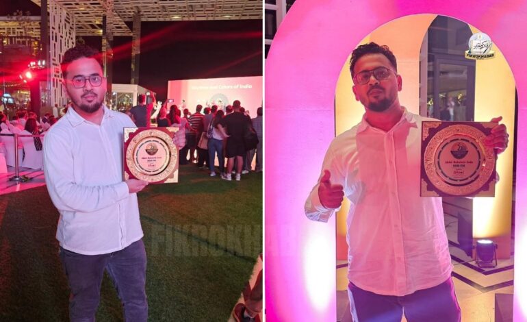 Pride for Bhatkal: Abdul Muhaimin Sada Named ‘Rising Star’ Vlogger in Oman