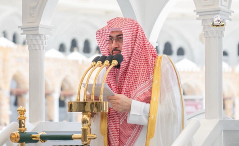 Friday, October 10, 2025 | 18 Rabi al-Akhir 1447 AH | Sheikh Dr. Bandar Baleela to Deliver Friday Sermon at Masjid al-Haram