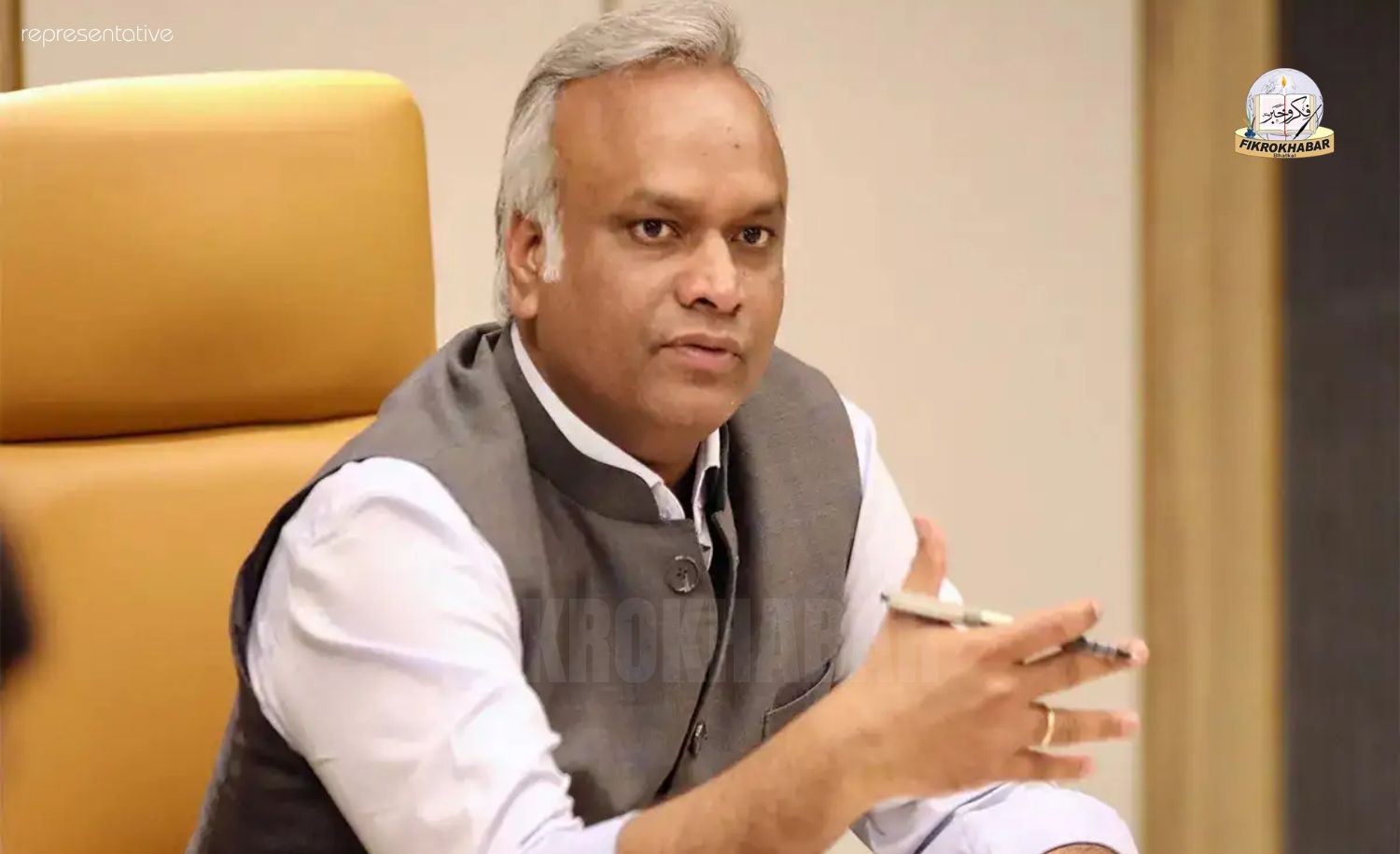 Karnataka Set to Ban RSS Activities in Government Institutions After Minister’s Letter