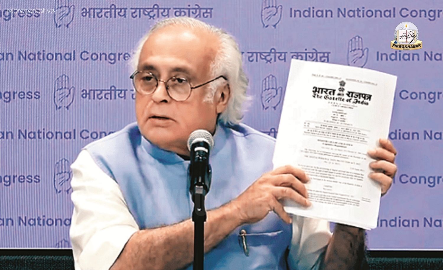 Modi Government Trying to Dismantle RTI Act, Alleges Congress