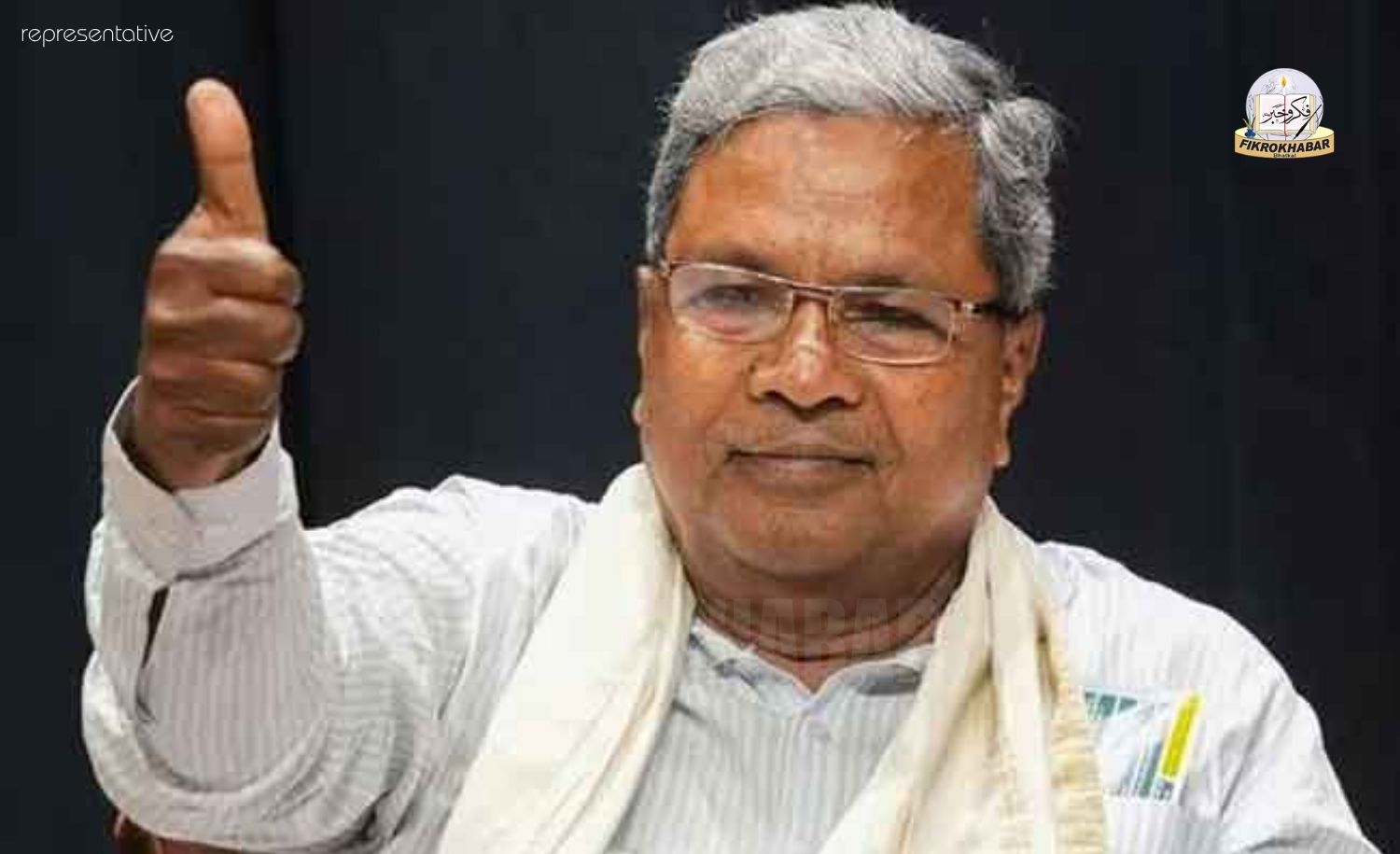 No One Can Become CM Without Majority Support and High Command’s Blessings: Siddaramaiah