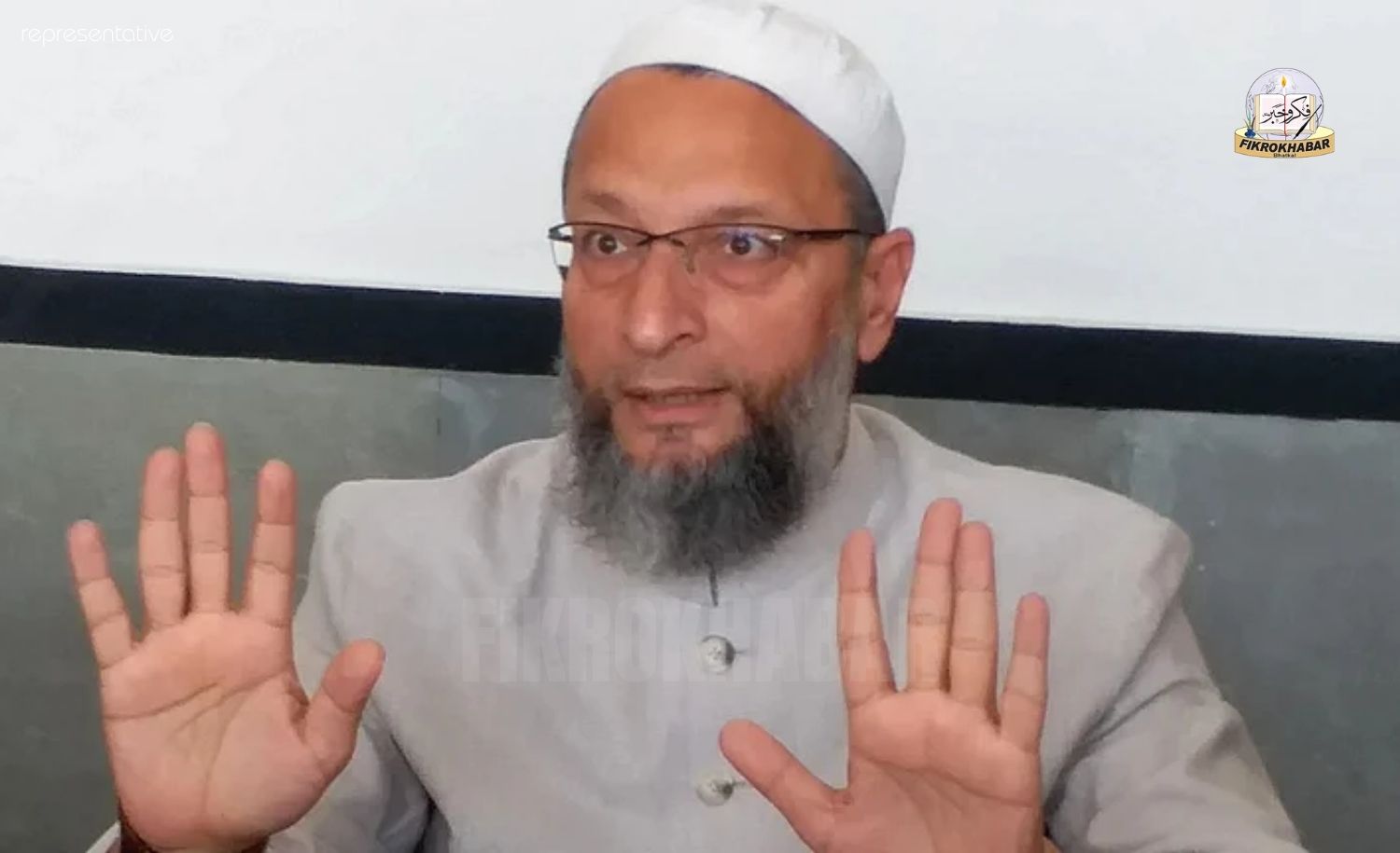 Owaisi Criticizes Amit Shah Over ‘Infiltration’ Remarks, Suggests He Needs a Math Teacher