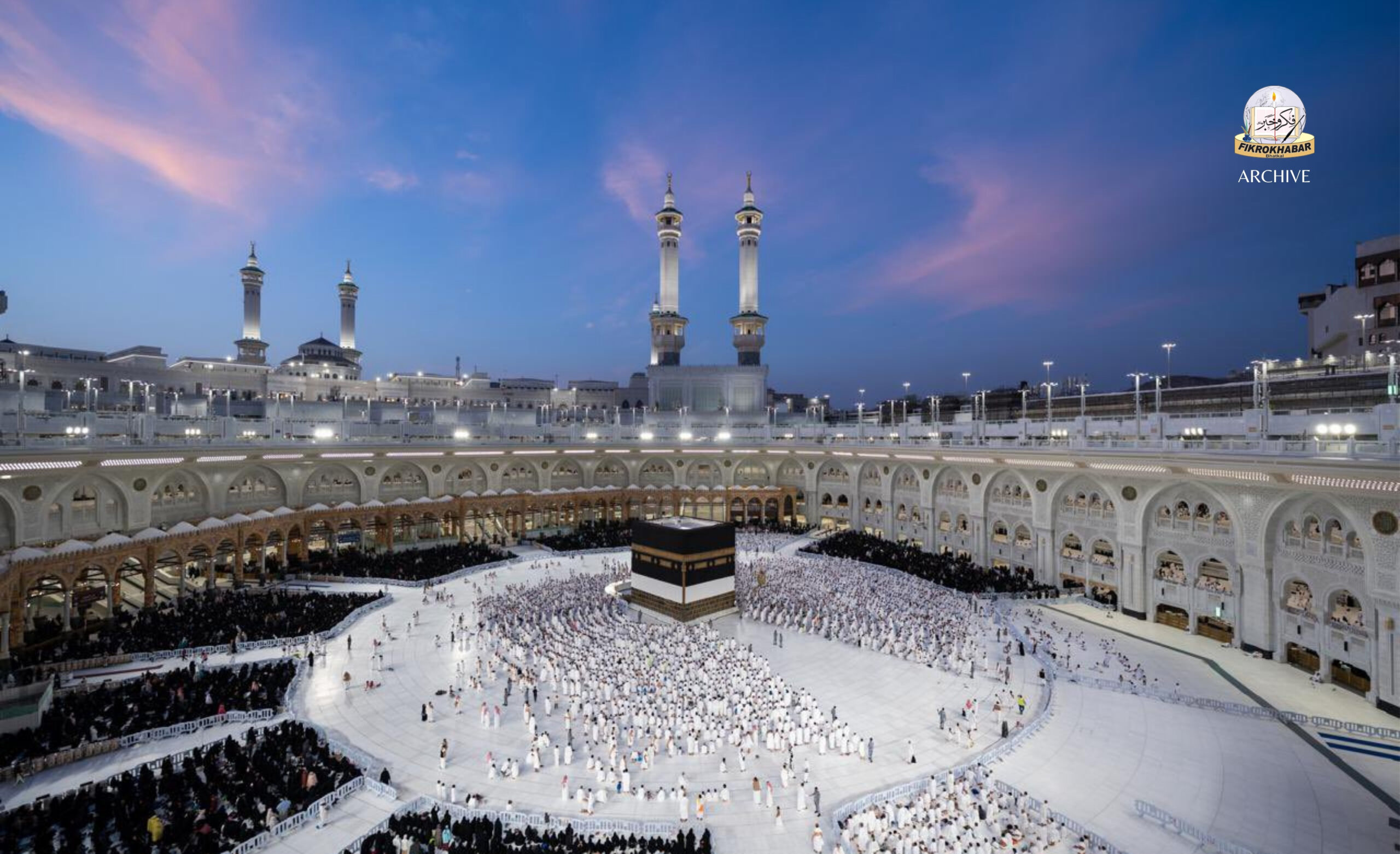 April 20, 2026: Maghrib Prayer at Masjid Al Haram Brings Thousands Together in Peaceful Devotion