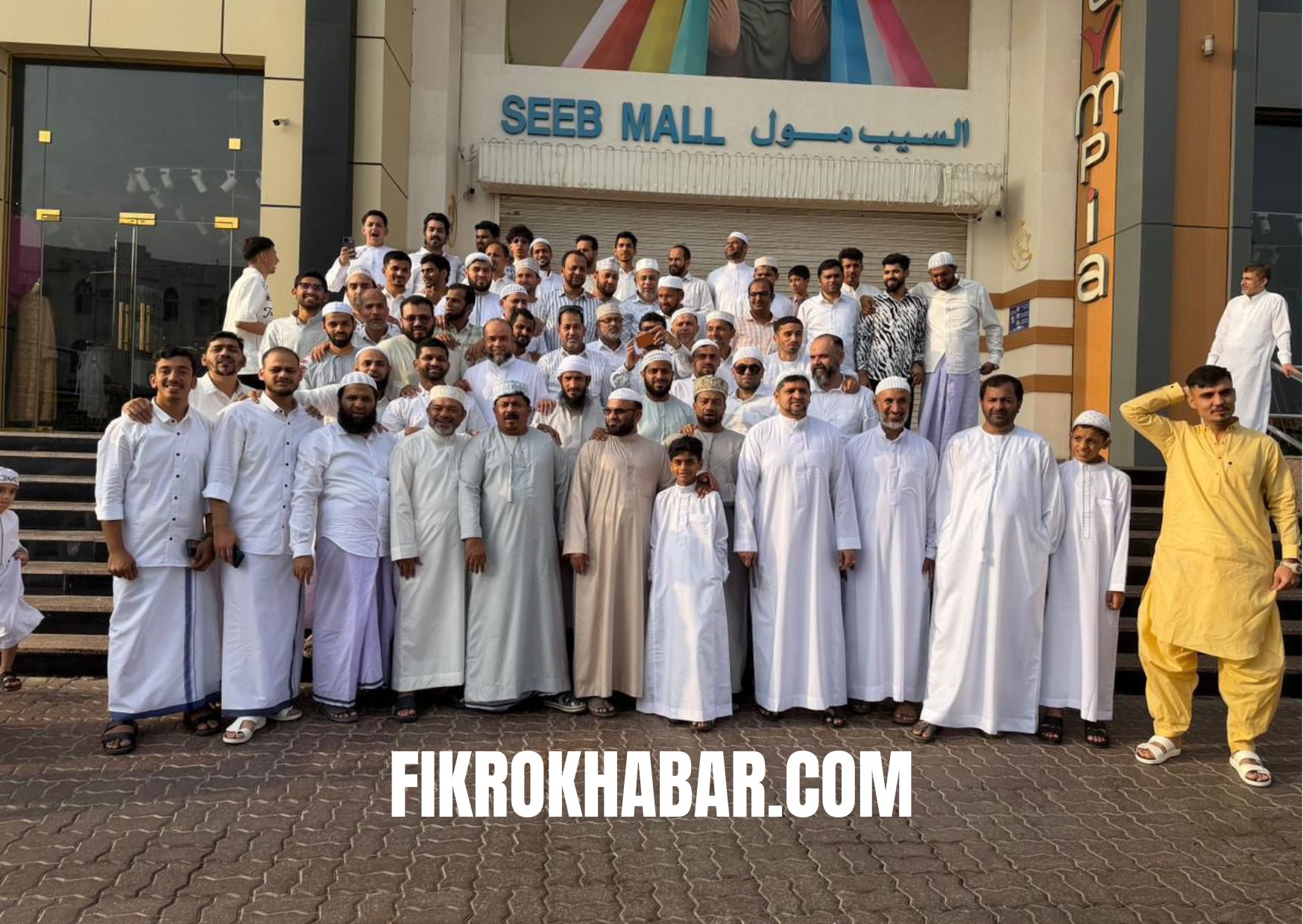 In Photos: Bhatkalis Celebrate Eid Across the Gulf Region