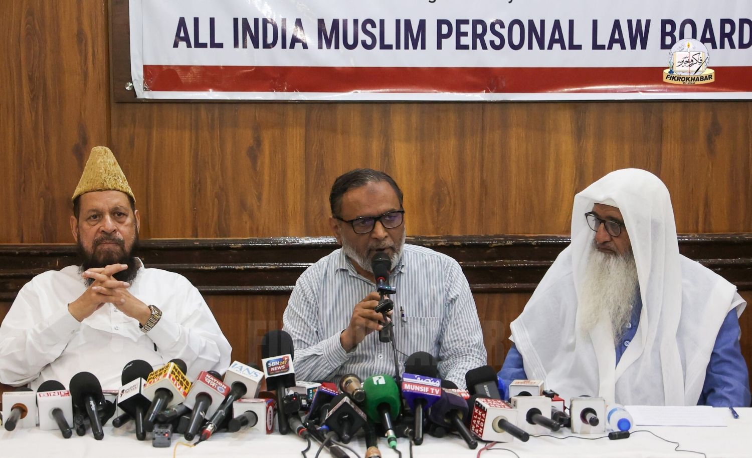 AIMPLB Objects to Denial of Permission for Jantar Mantar Dharna
