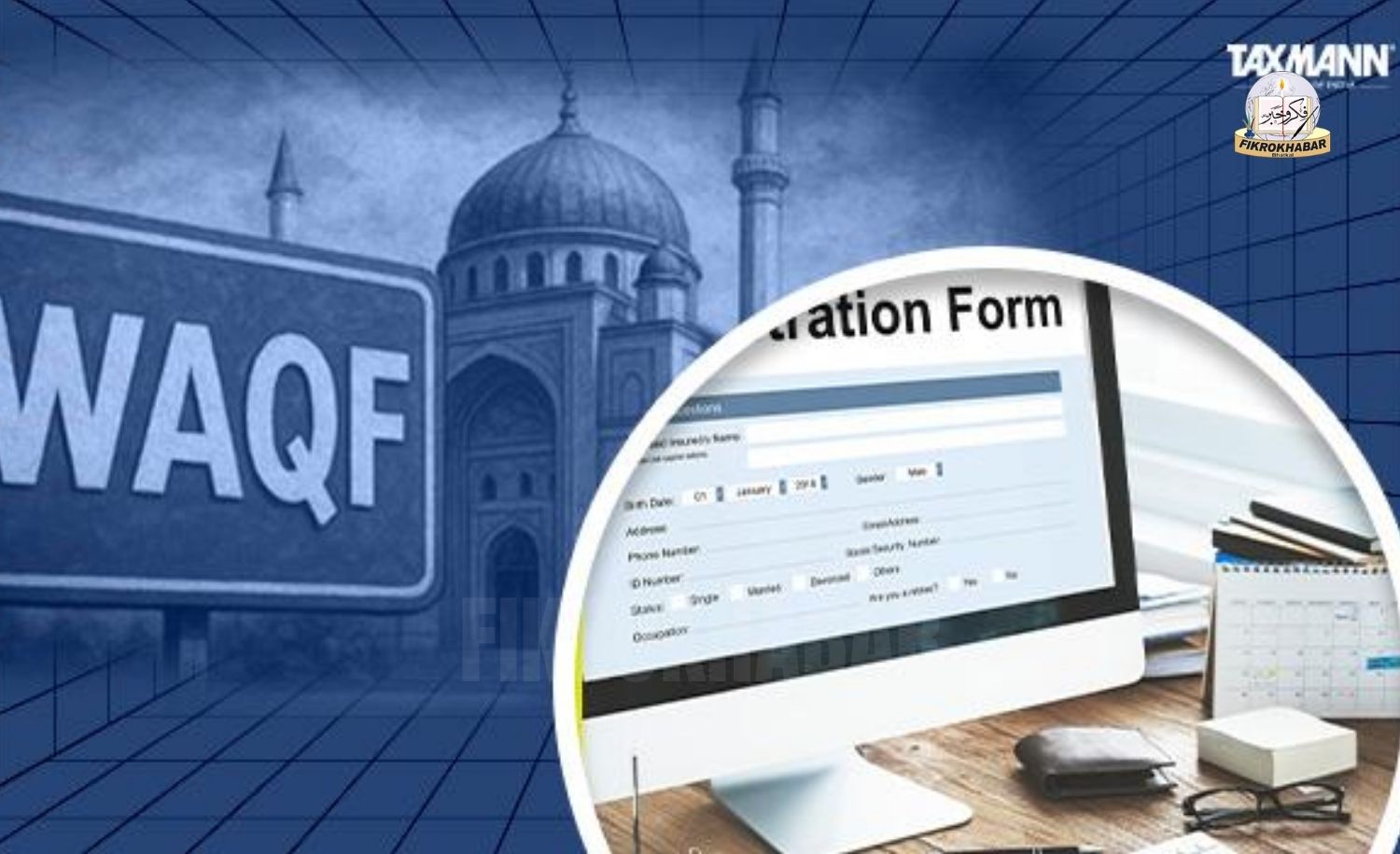 AIMPLB Urges Muslims to Complete Waqf Property Registration on UMID Portal by December 5