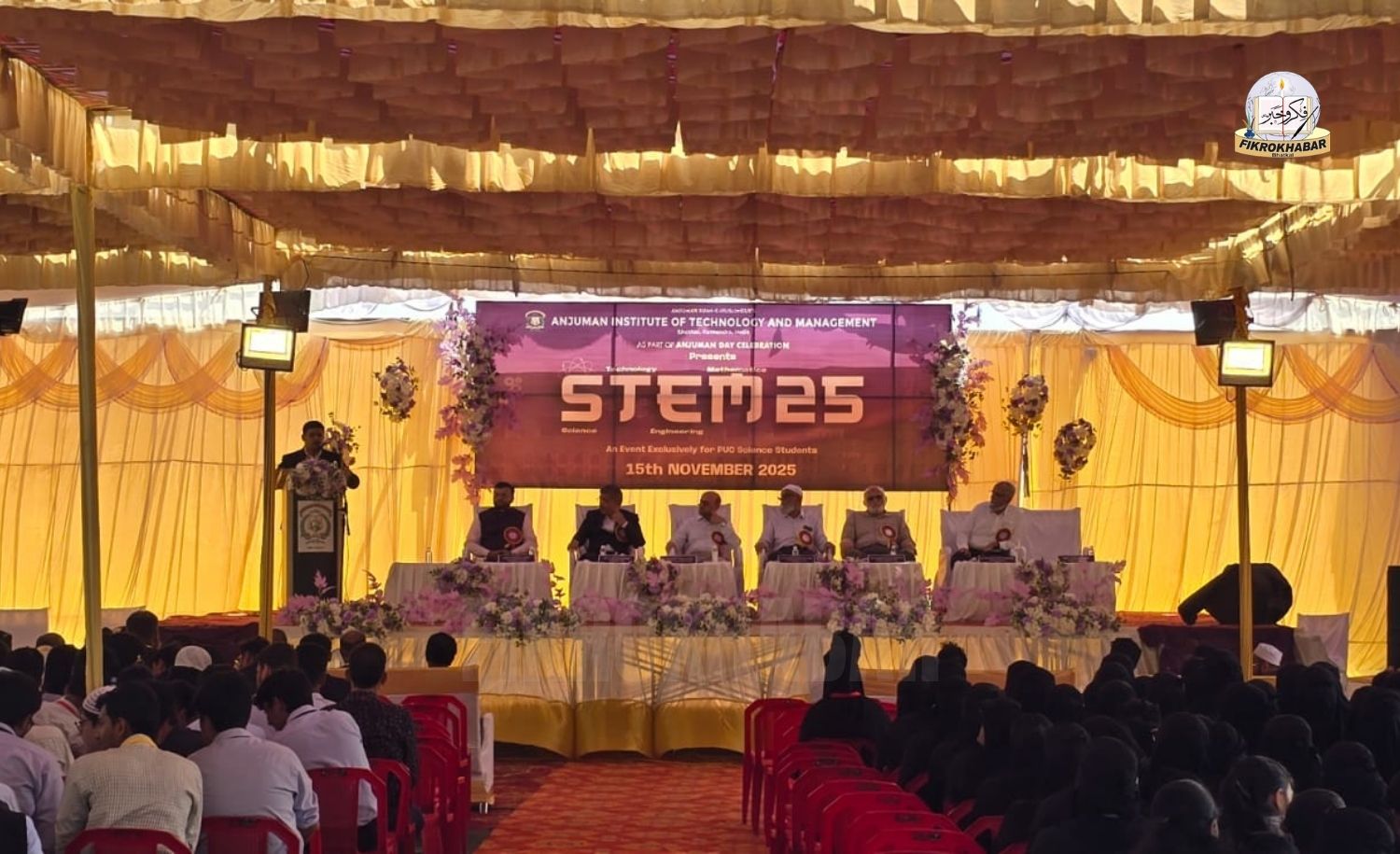 AITM Bhatkal Hosts STEM Fest 2025, Inspiring Over 800 PU Science Students