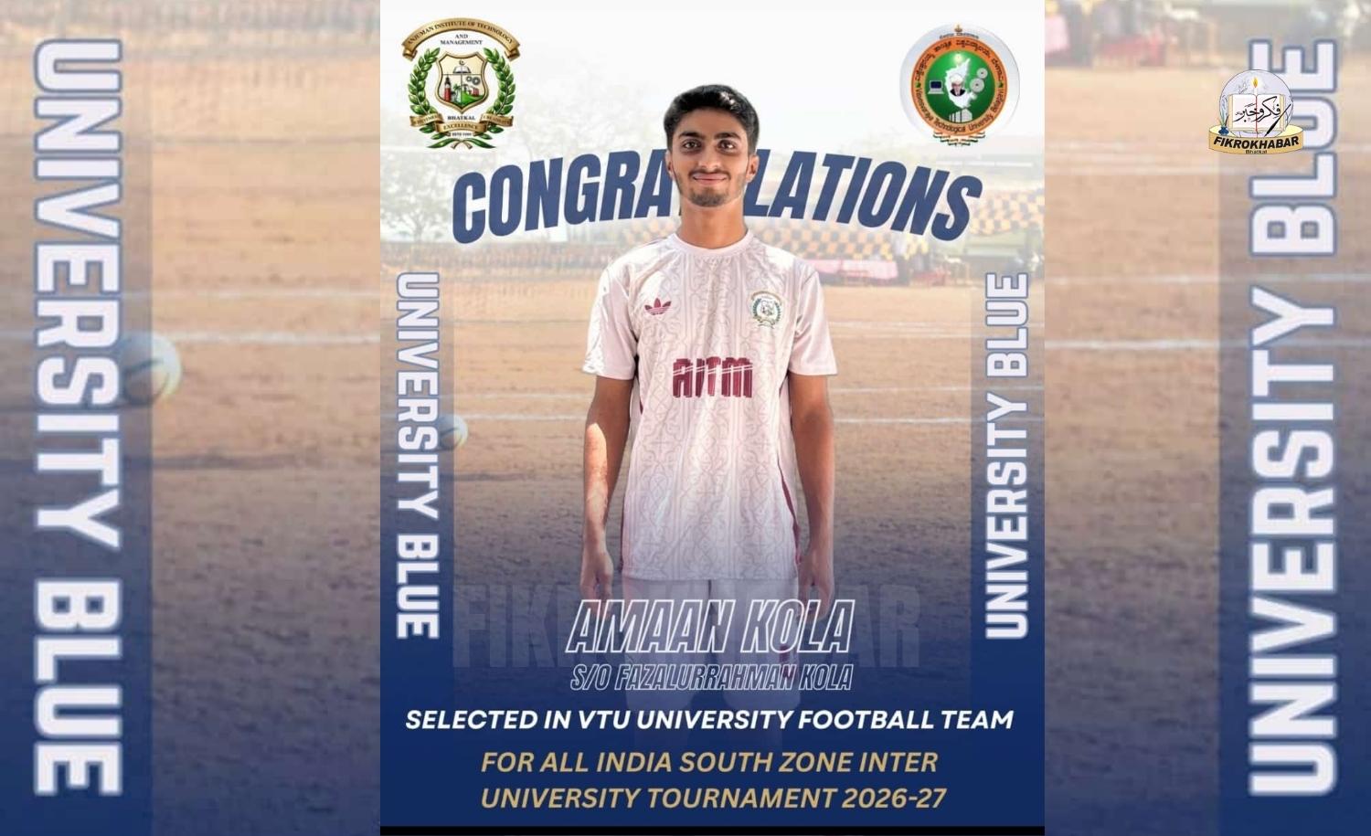 AITM Bhatkal Student Mohammed Amaan Kola Selected for VTU Football Team