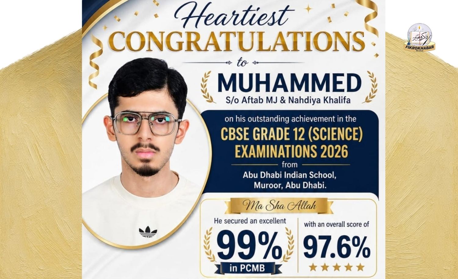 Abu Dhabi Indian School Student Muhammed Scores Outstanding 97.6 Percent in CBSE Grade 12 Exams