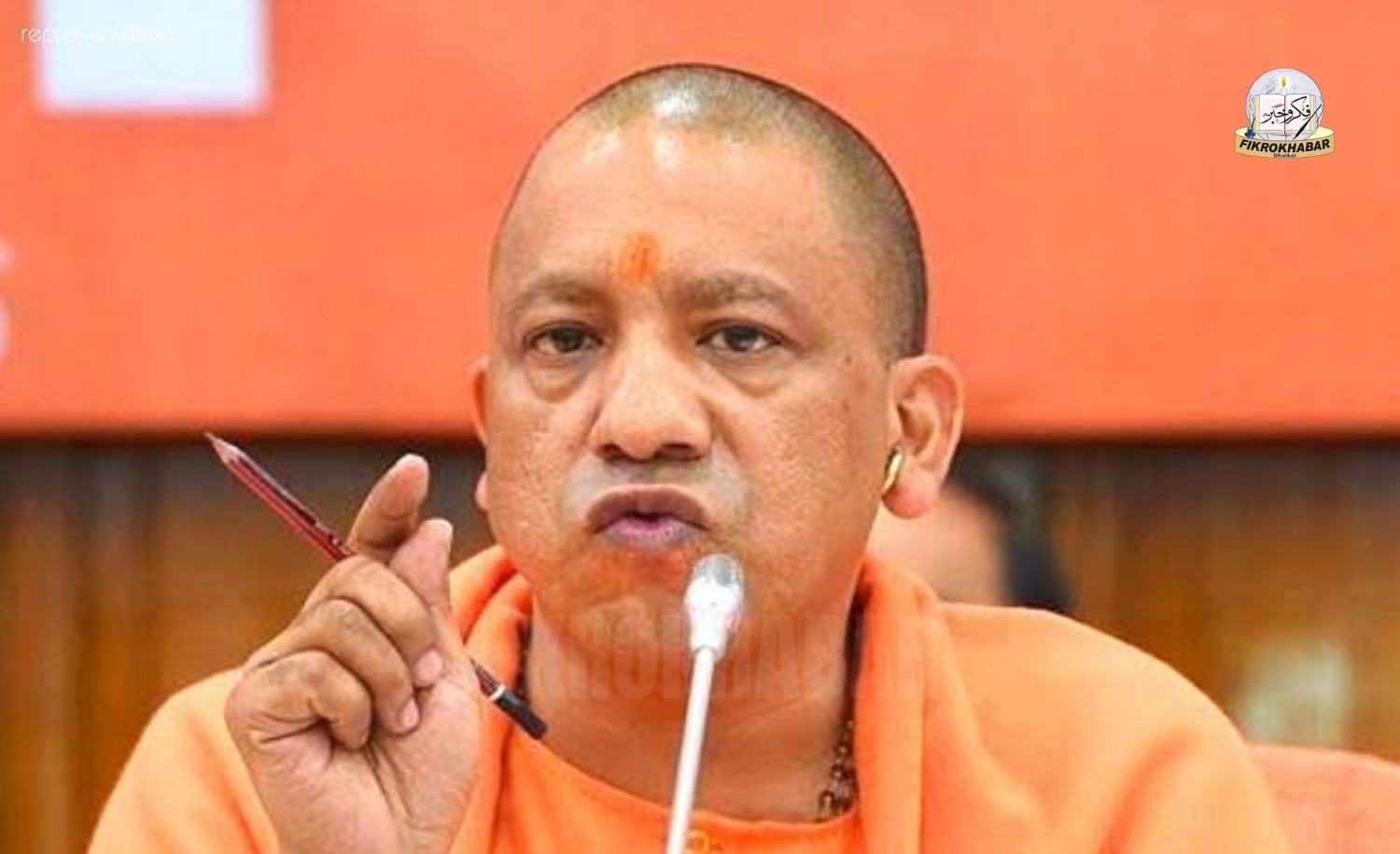 Adityanath Raises ‘Love Jihad’ and ‘Land Jihad’ Claims While Campaigning in Assam