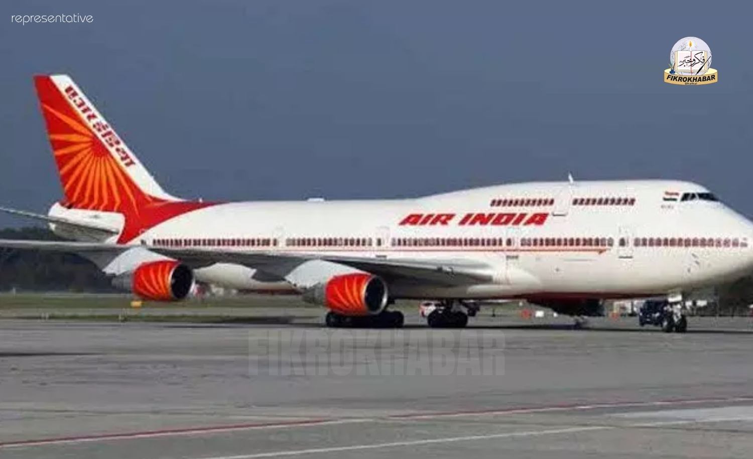 Air India Airbus A321 Grounded After Tail Strike During Landing Attempt in Bengaluru