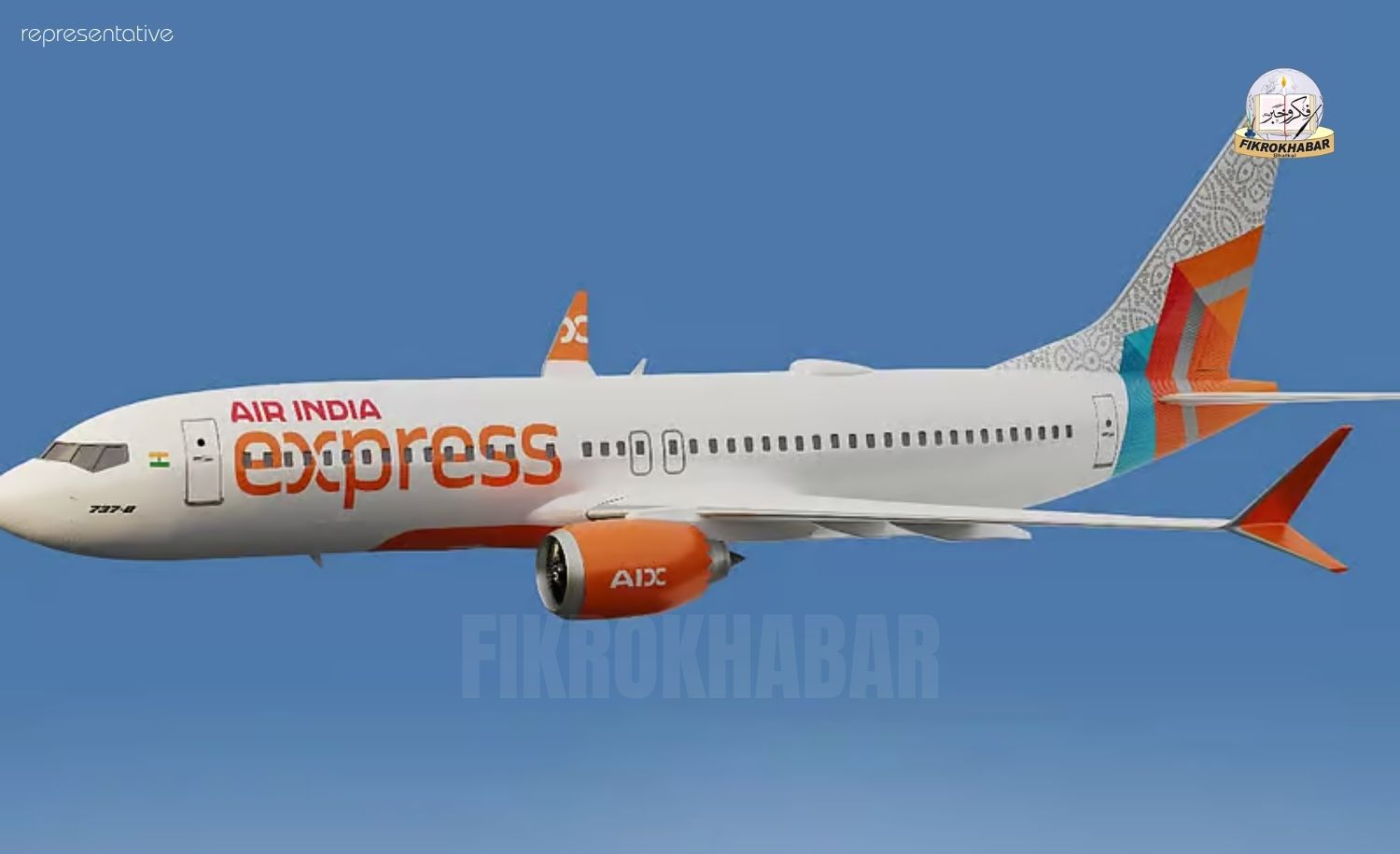 Air India Express Expands India Middle East Flights for Winter 2026