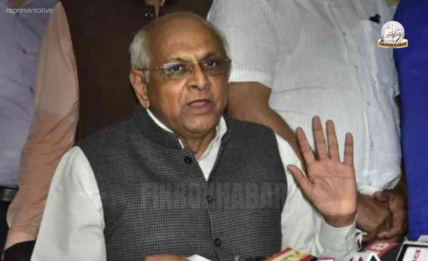 All 16 Gujarat Ministers Resign Ahead of Cabinet Expansion