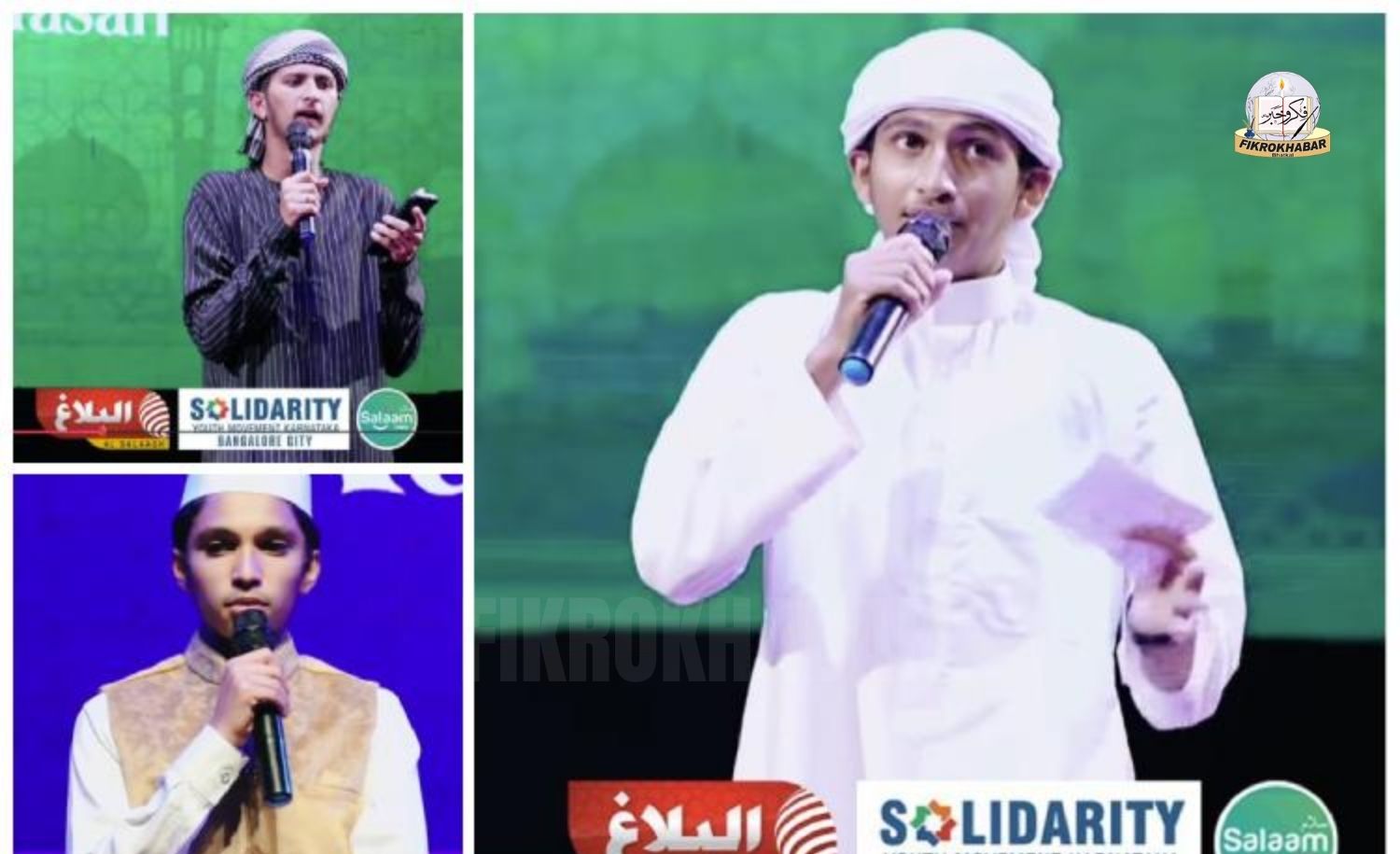 All-Karnataka Naath Competition: Bhatkal’s Abdul Hadi Takes First Place, Aarib Hassan Secures Third; Second Place Goes to Bilal Ahmed of Basavakalyan