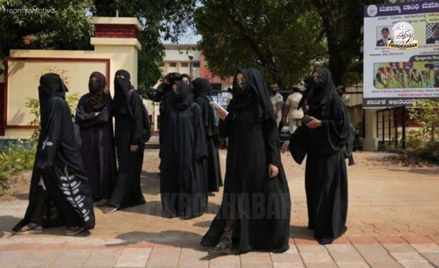 Allahabad High Court Rejects Student’s Plea to Wear Hijab With School Uniform