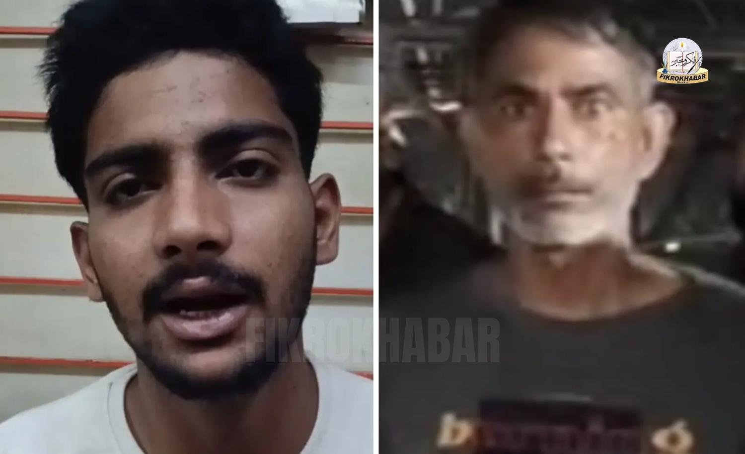 Alleged Cow Vigilante Attack in Maharashtra: Two Muslim Men Claim They Were Forced to Eat Cow Dung