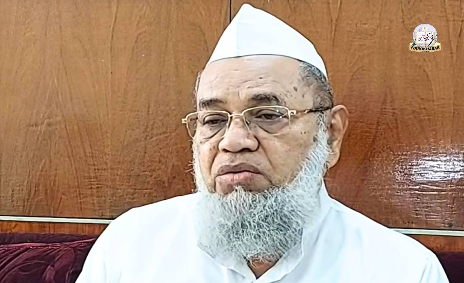 Ameer-e-Shariat Karnataka Maulana Sagir Ahmad Khan Rashadi Passes Away