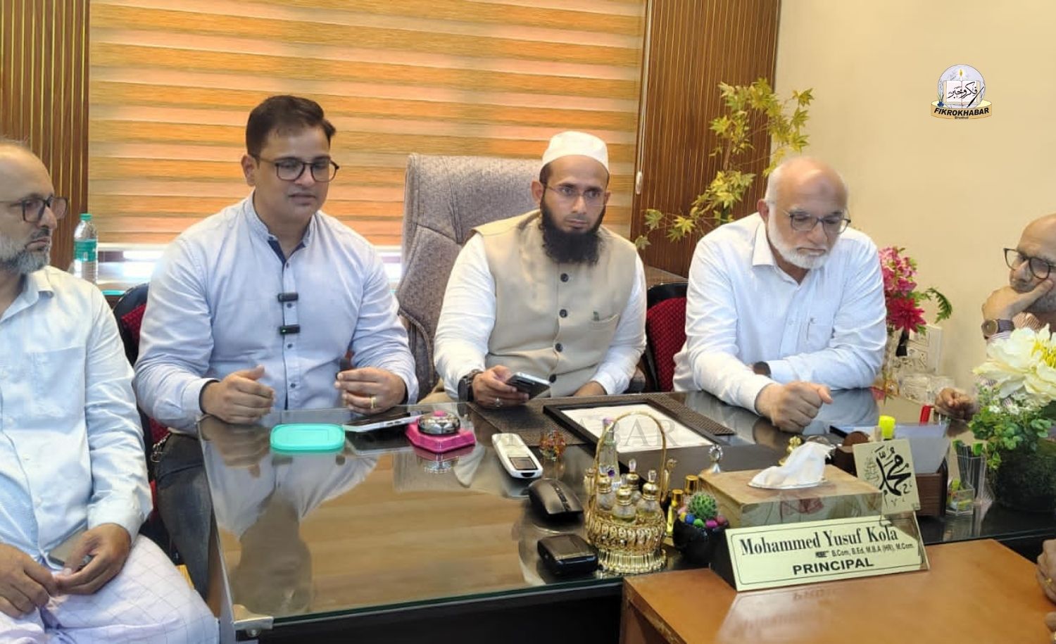 Anjuman College Bhatkal to Host Free Mega Health Camp on April 19