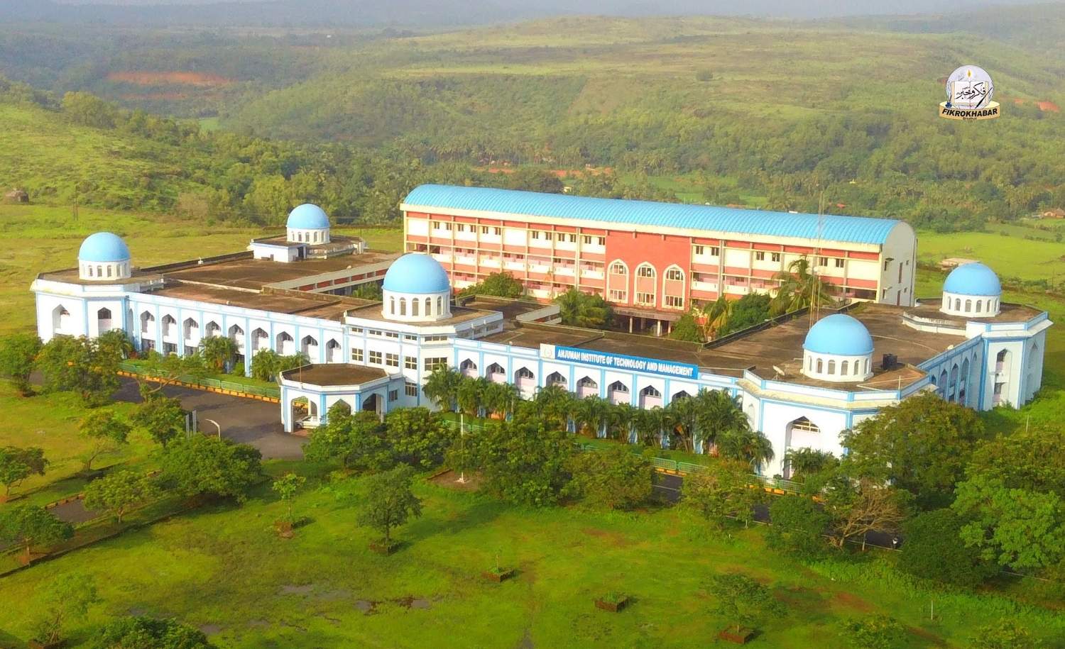 Anjuman Hami Muslimeen Bhatkal to Celebrate Anjuman Day on December 13-14