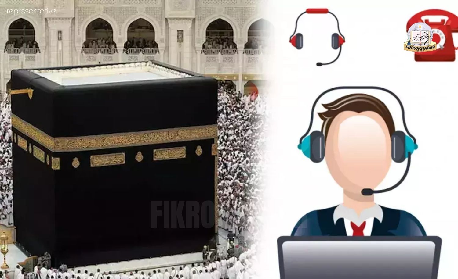 Around 600 Karnataka Umrah Pilgrims Stranded in Saudi Arabia, Helpline Launched