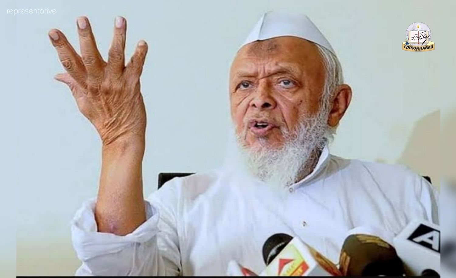 Arshad Madani’s Remarks on Jihad and Mosque Demolitions Trigger Political Debate