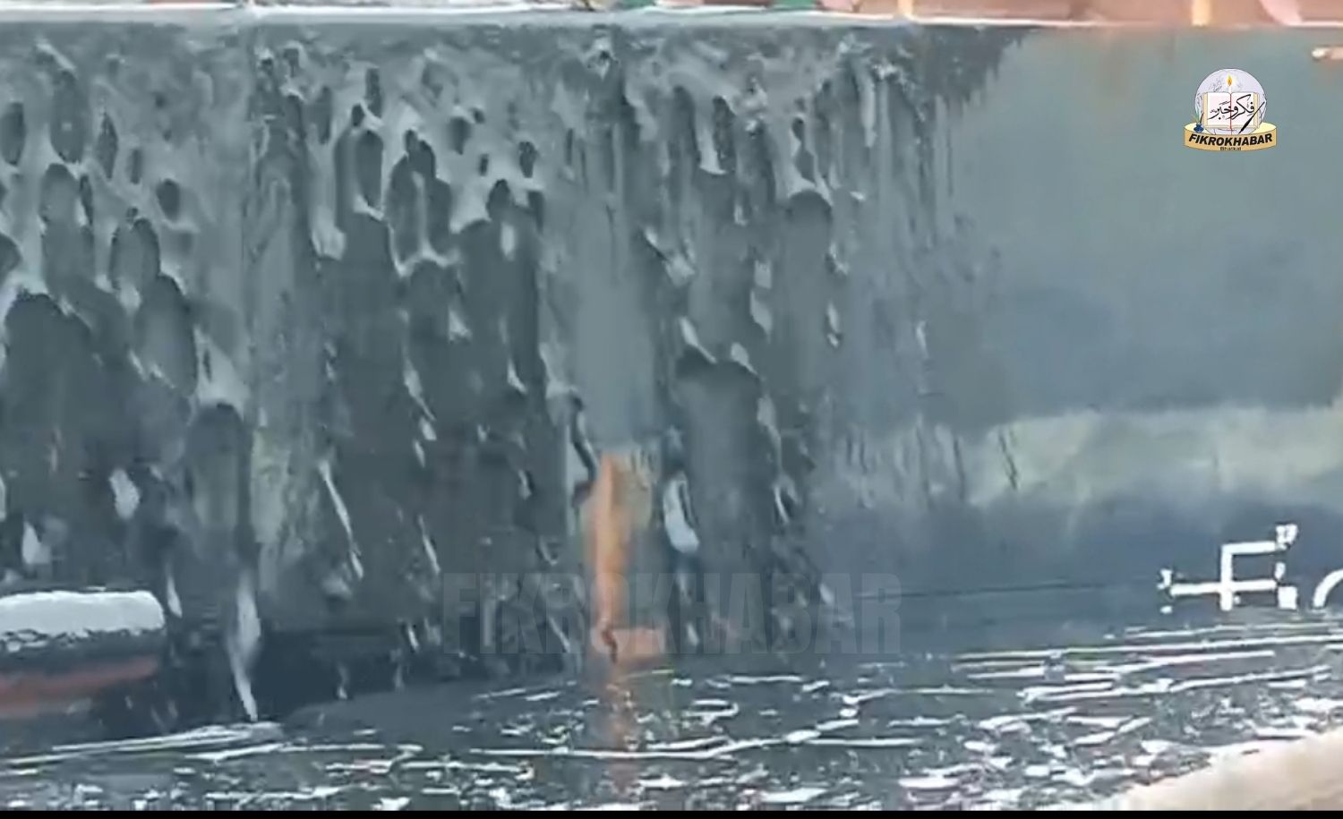 Asphalt Leak from Commercial Ship Raises Pollution Concerns at Karwar Port