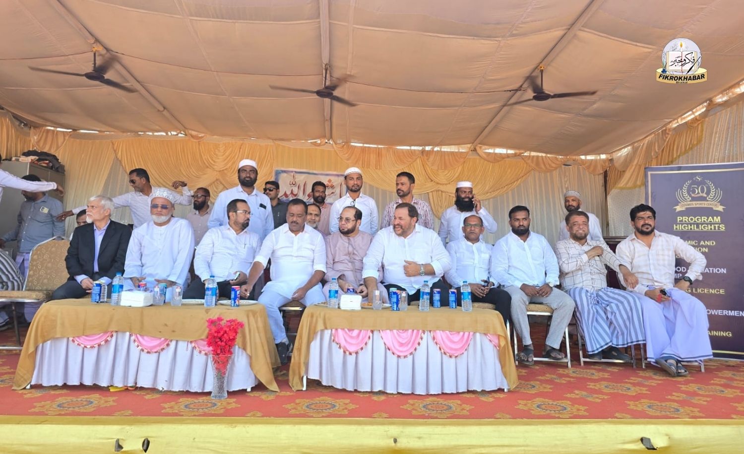 Assembly Speaker U.T. Khader Attends Cosmos Sports Centre Cricket Tournament in Bhatkal