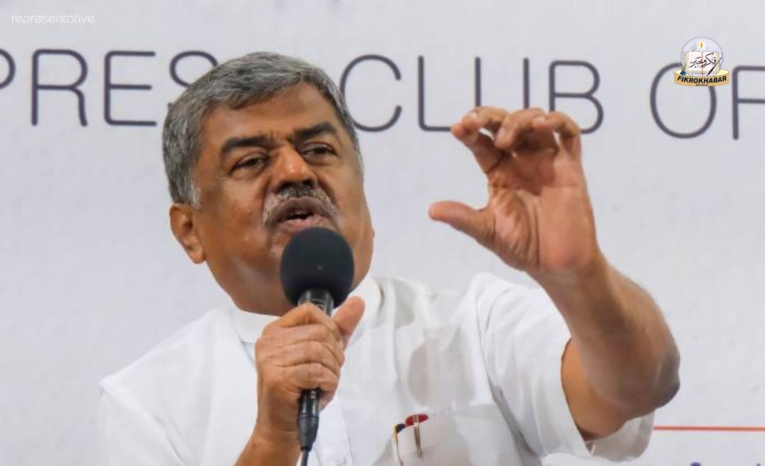 B K Hariprasad Appointed New Karnataka Congress President