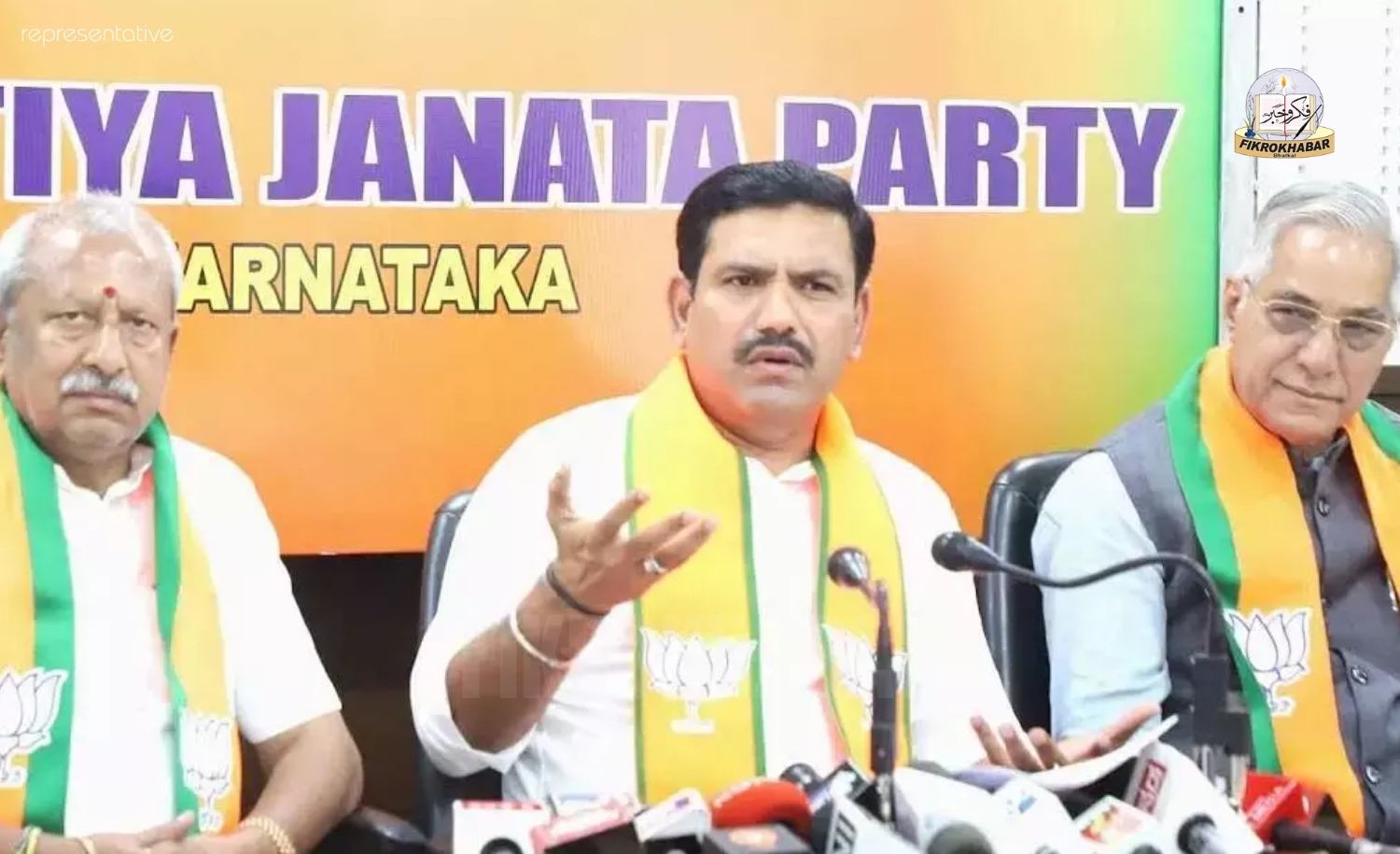 B.Y. Vijayendra Slams Karnataka Government Over Development and Infrastructure Issues