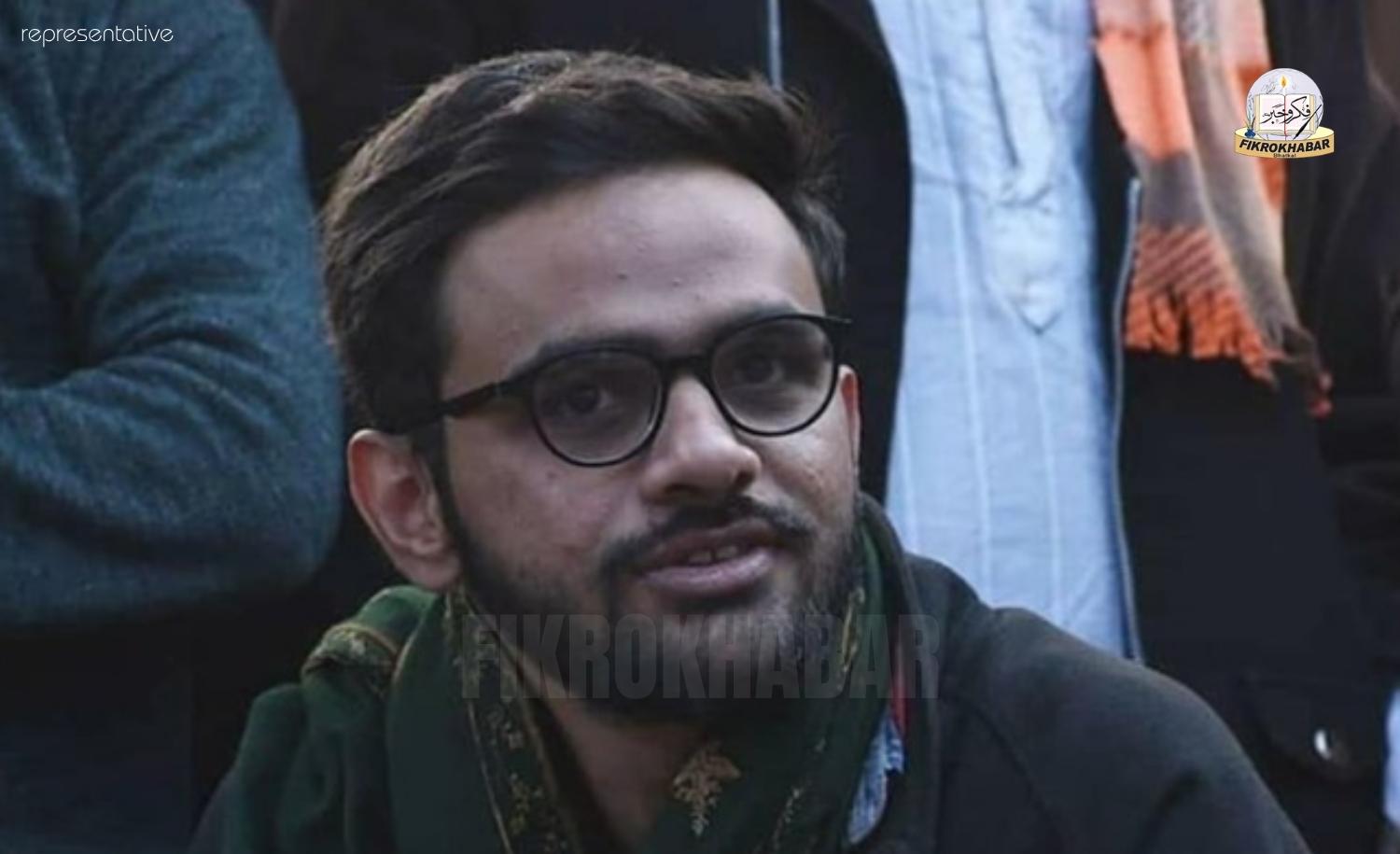 BJP Seeks Cancellation of Bengaluru Event Backing Umar Khalid