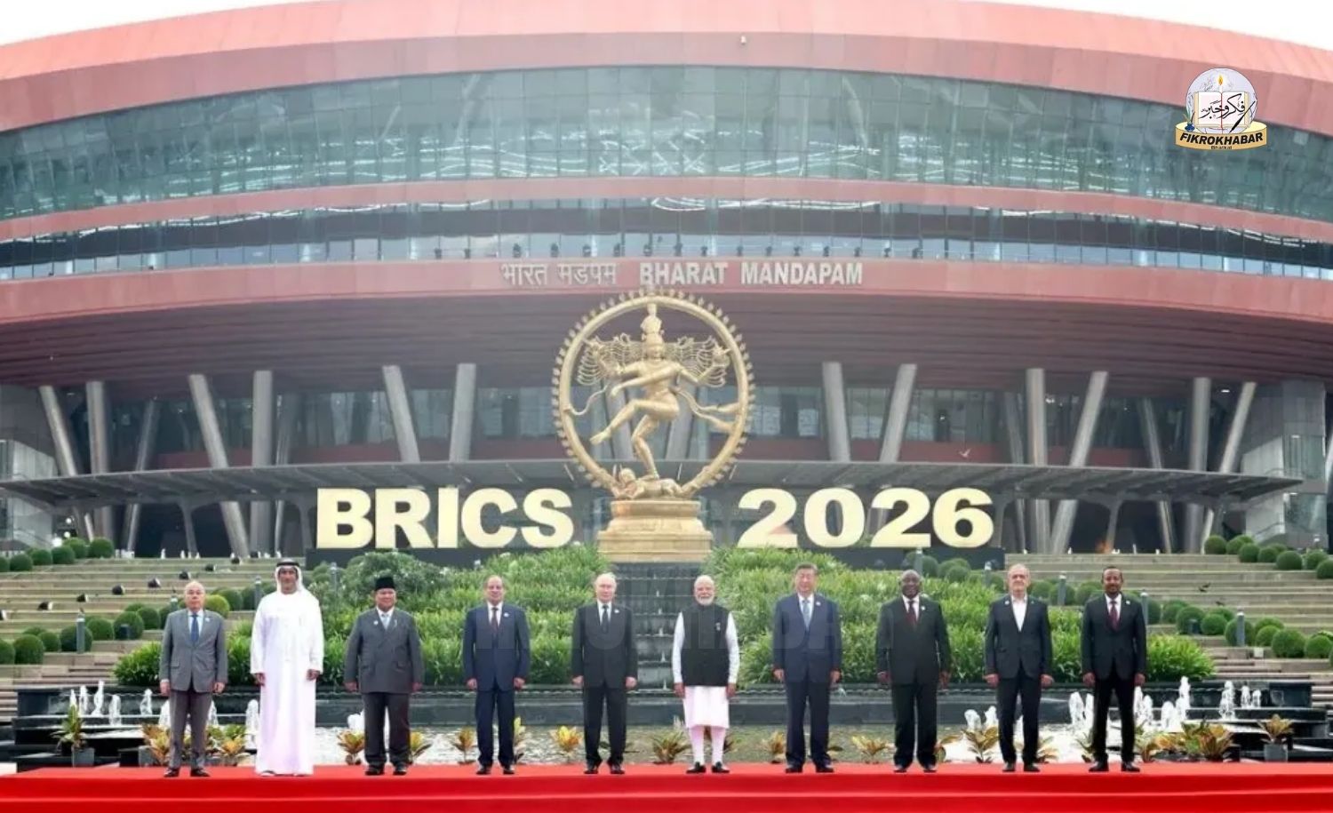 BRICS Reaffirms Support for Palestinian State, Rejects Forced Displacement from Gaza