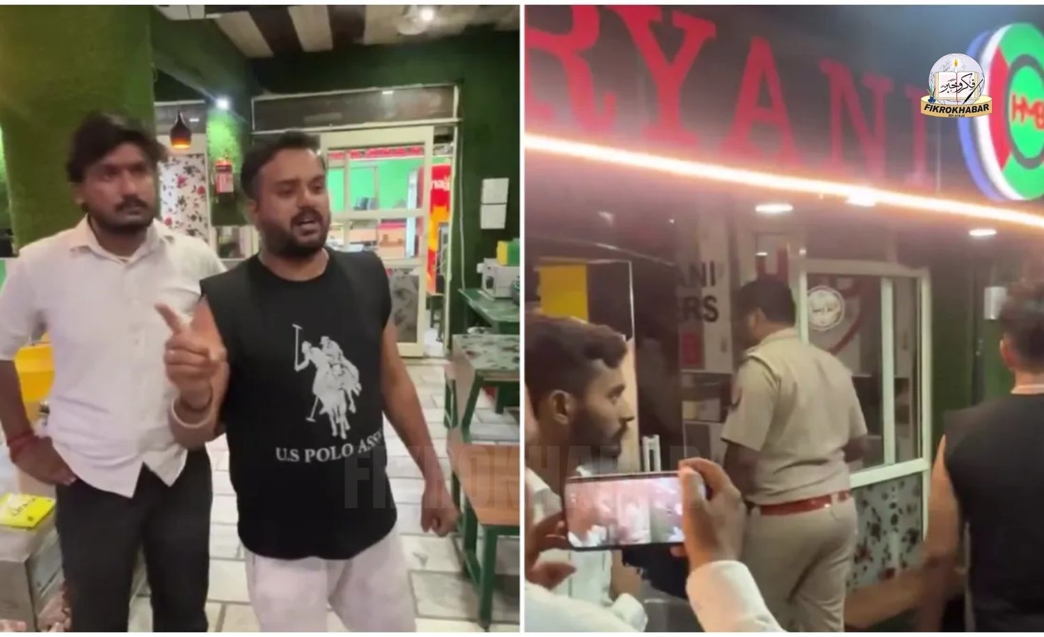 Bajrang Dal Objects to Chicken Biryani Sale at Saharanpur Restaurant During Sawan