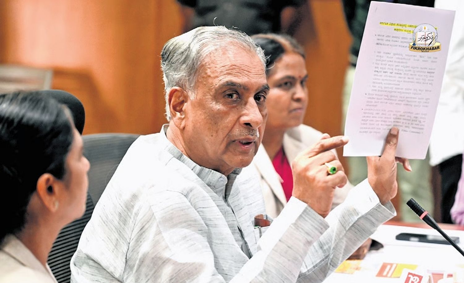 Belagavi Winter Session to Prioritise Key Development Issues of North Karnataka