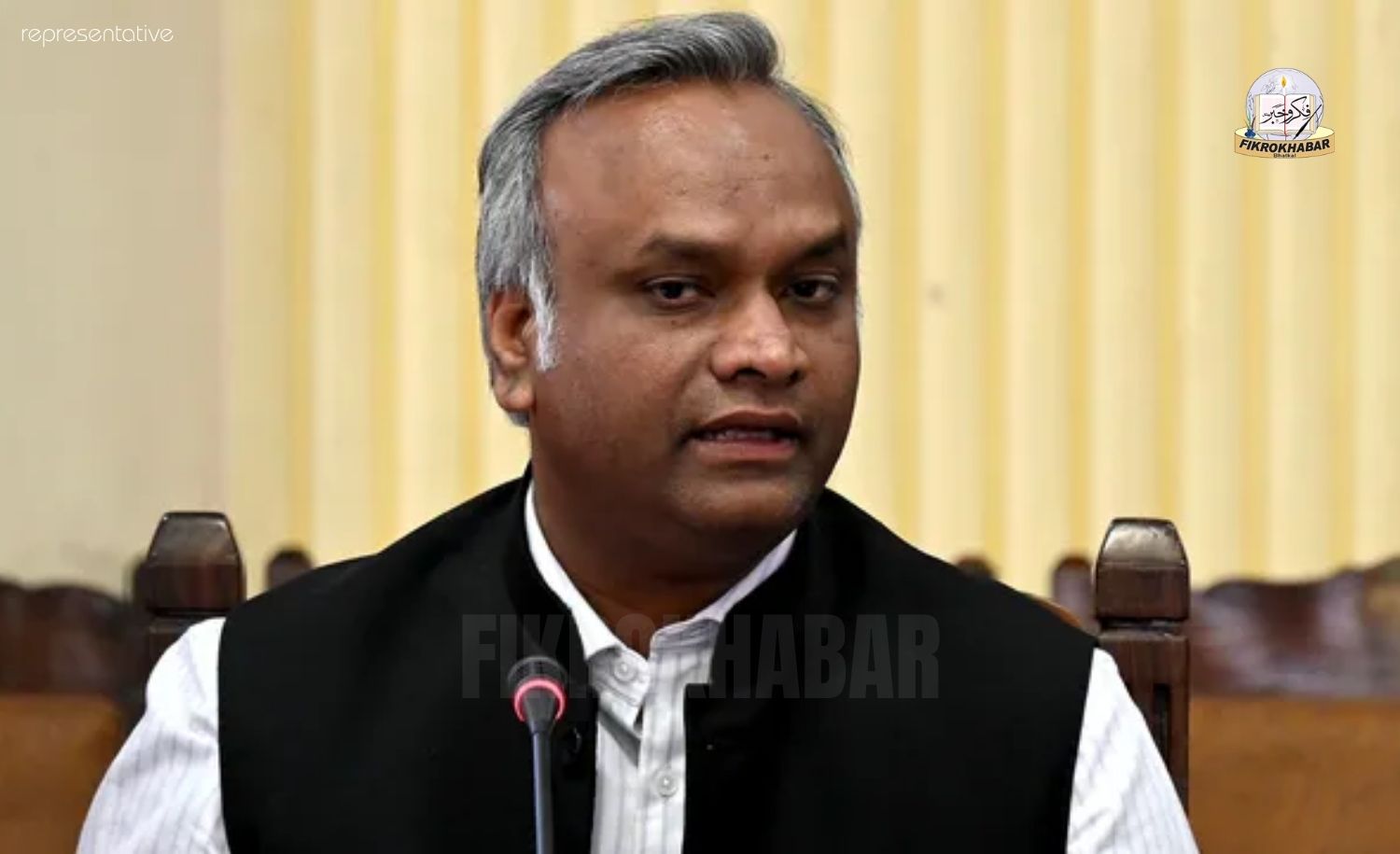 Bengaluru Court Summons Priyank Kharge and Mohammed Nalapad in RSS Defamation Case