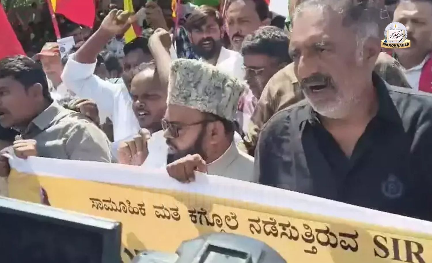 Bengaluru Police Detain Prakash Raj, Activists During Protest Against Electoral Roll Revision