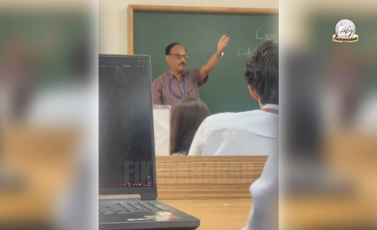 Bengaluru Professor Suspended Over Alleged Communal Remarks in Classroom