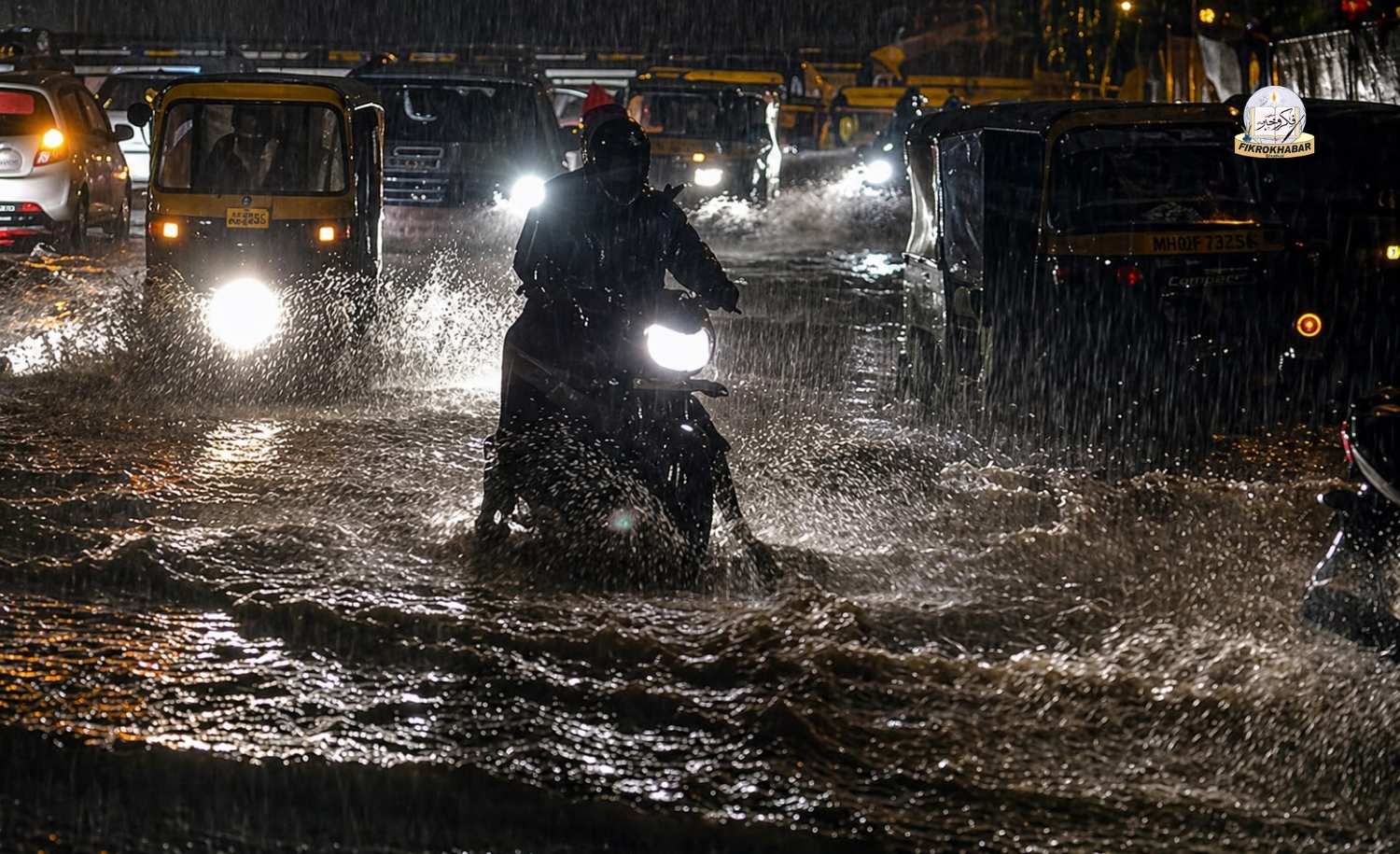 Bengaluru Tragedy: Hospital Wall Collapse During Heavy Rain Kills 7, Including Two Children
