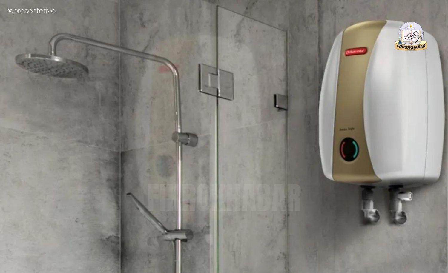 Bengaluru Tragedy: Two Sisters Die After Gas Leak from Bathroom Geyser