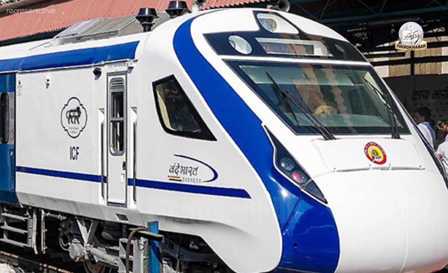 Bengaluru to Goa Vande Bharat Train Likely to Launch Before Monsoon