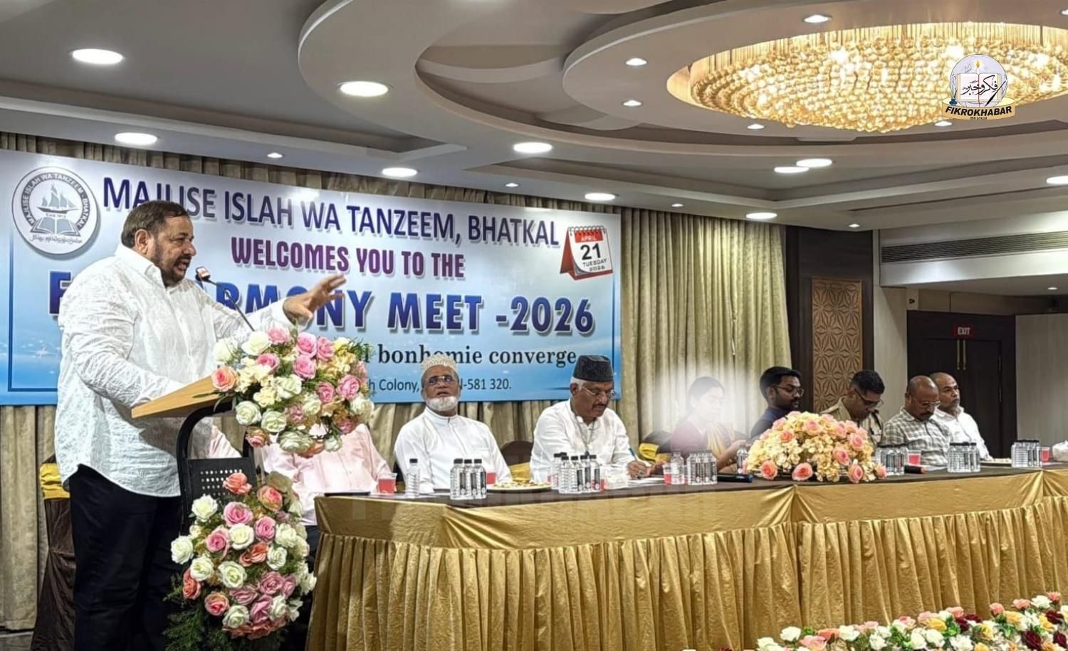 Bhatkal Eid Meet Highlights Civic Issues, Leaders Criticize Minister’s Absence; Power Outage During HESCOM Chairman’s Speech Sparks Irony