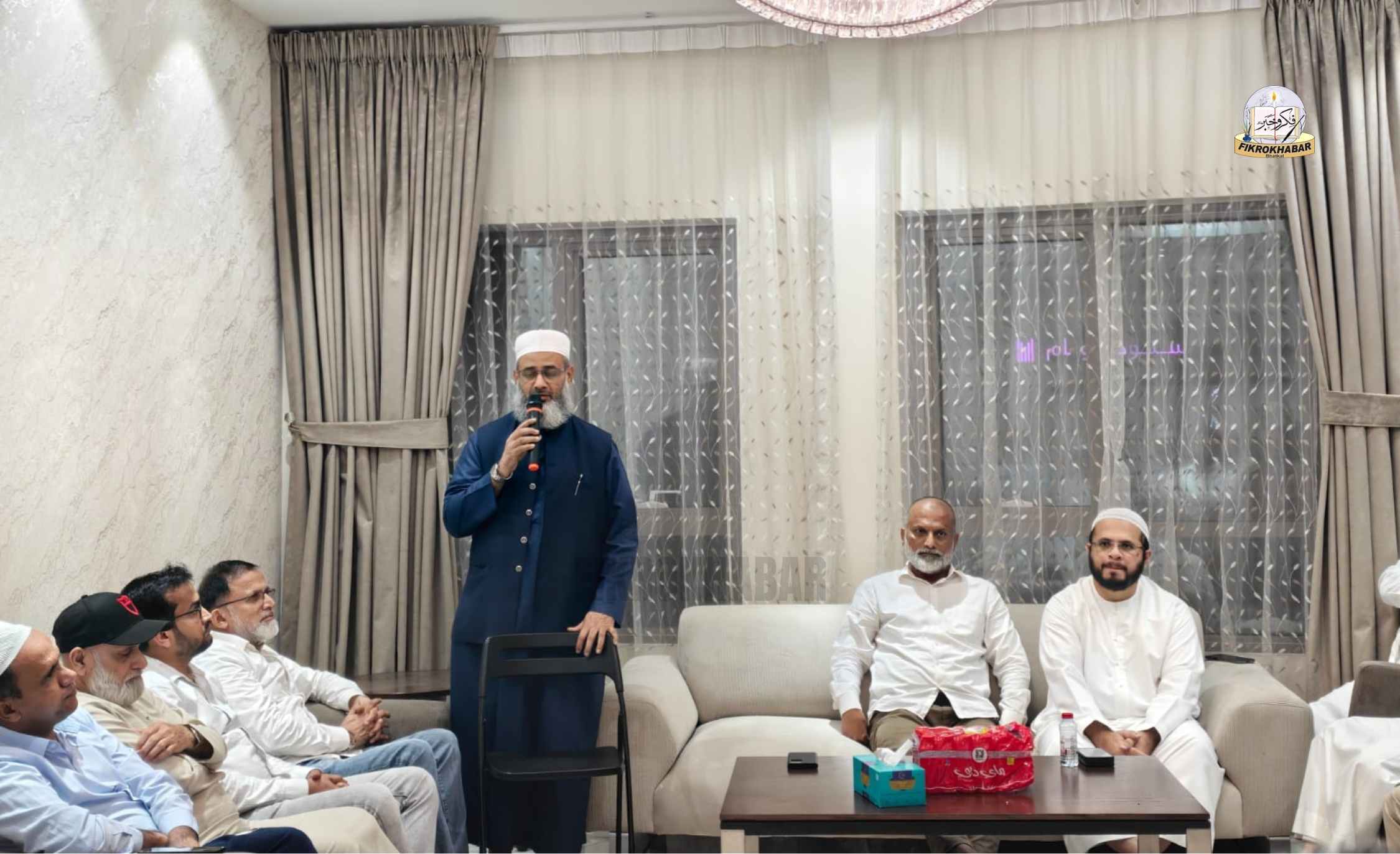 BMJD Special Hajj Training Camp for Pilgrims