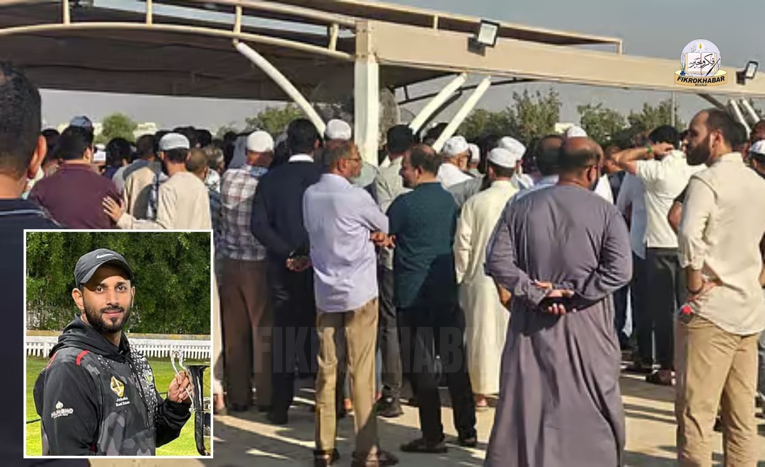 Bhatkal Native Mohammed Safwan Shanu Laid to Rest in Dubai After Sudden Death During Cricket Match