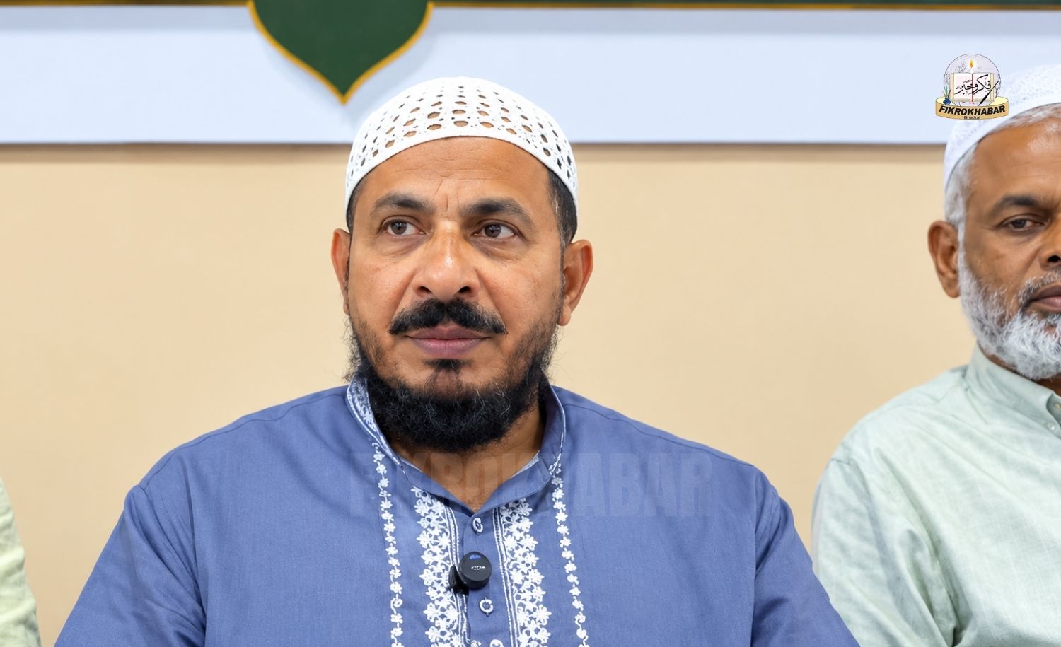 Bhatkal to Host Seerat un Nabi ﷺ Public Gathering on Thursday