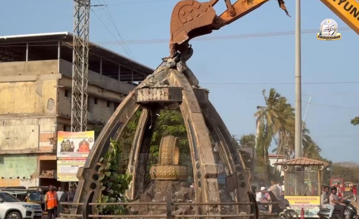 Bhatkal’s Iconic Shamsuddin Circle Clock Tower Demolished for National Highway Expansion