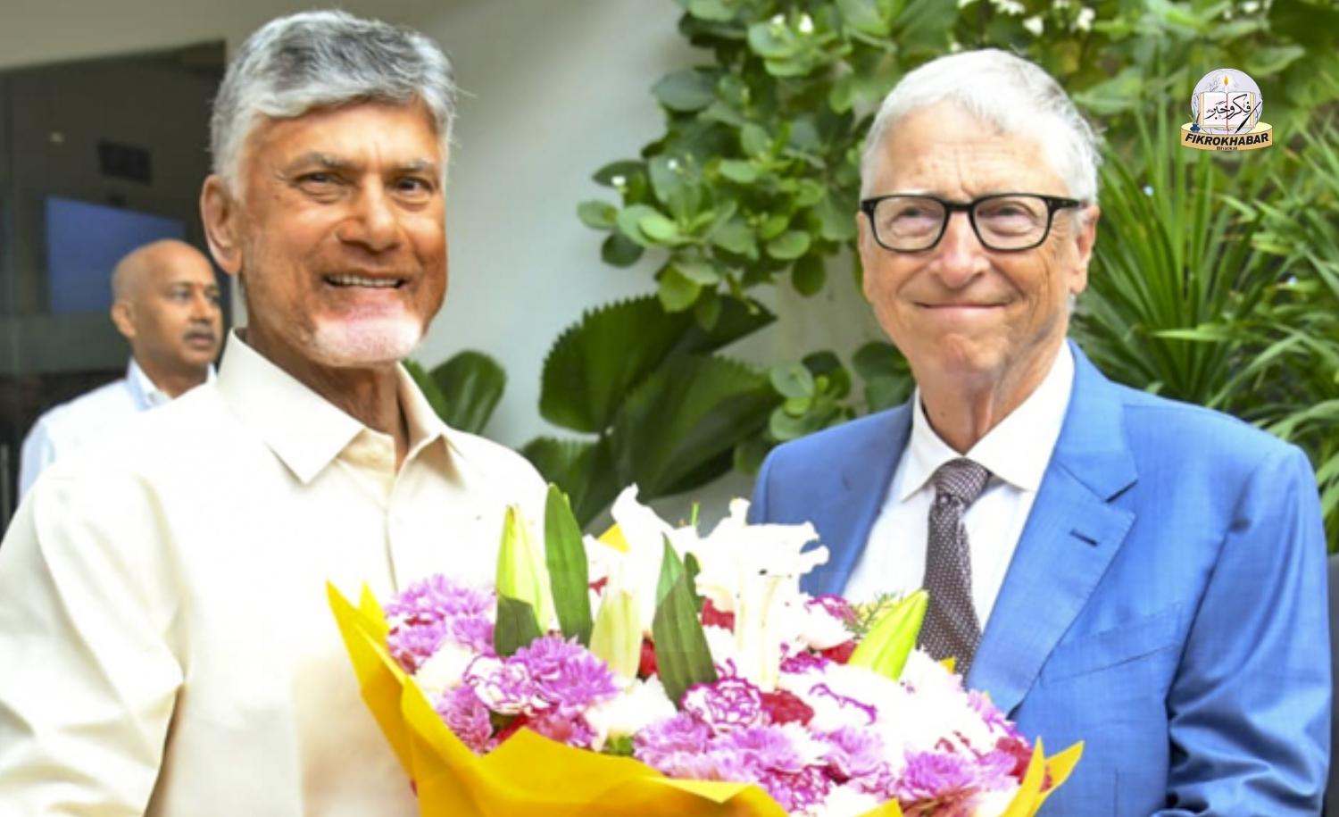 Bill Gates Visits Andhra Pradesh, Holds Talks on Health, AI and Governance