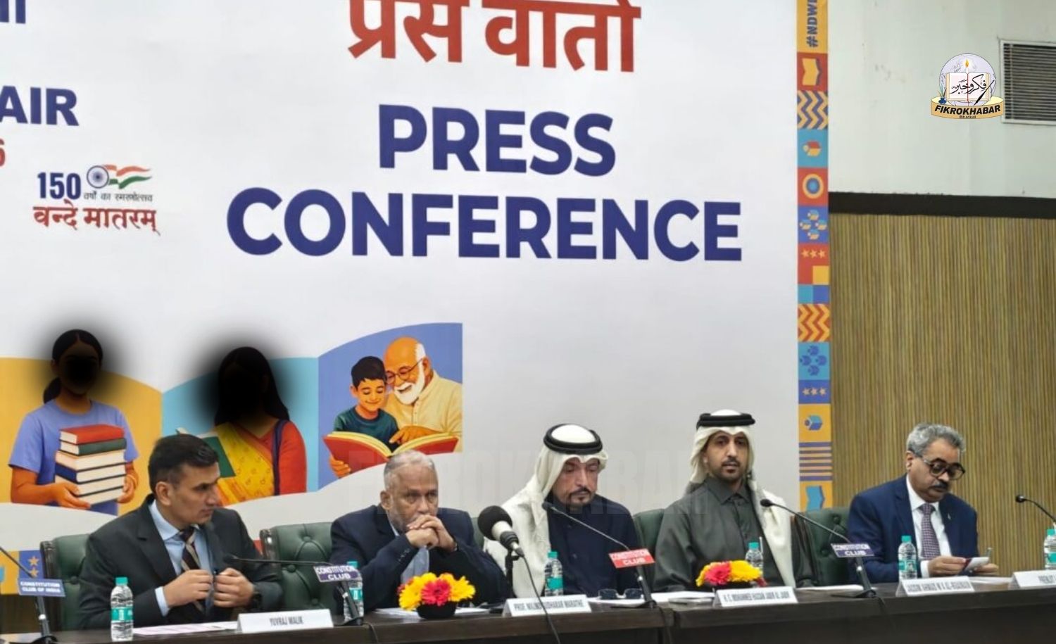 “Books Build Bridges Between Civilisations,” Says Qatar Ambassador at New Delhi World Book Fair 2026