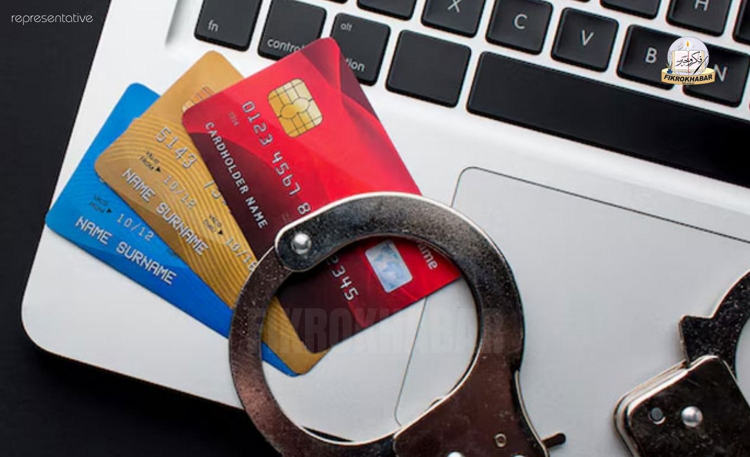 CID Uncovers Over 42,000 Mule Bank Accounts in Karnataka, 13 Arrested