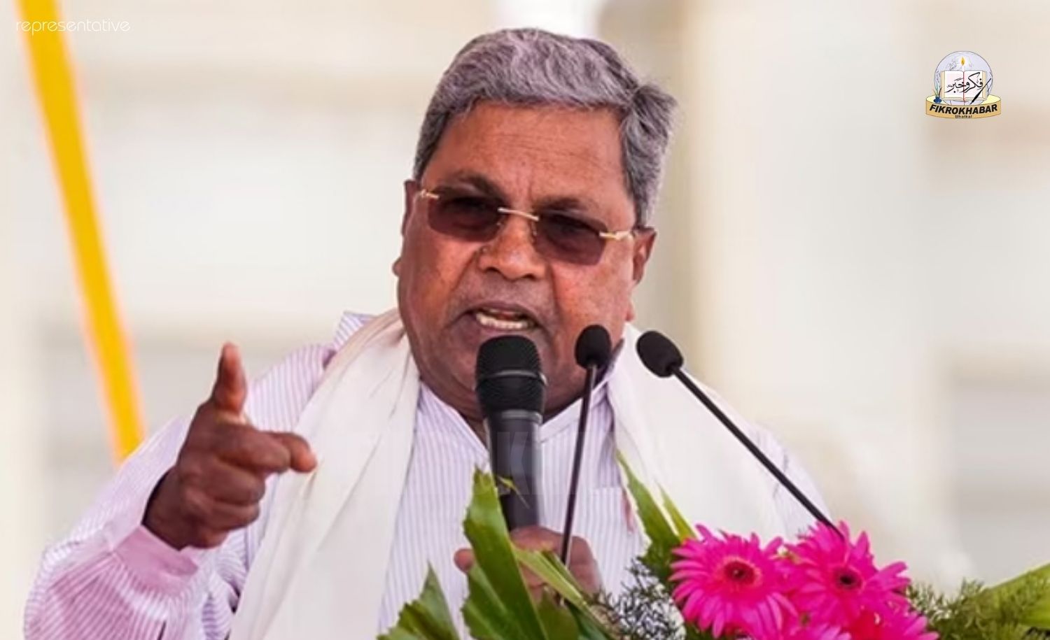 CM Siddaramaiah Accuses BJP of ‘Vote Theft’, Says PM Modi Has Undermined Independent Institutions
