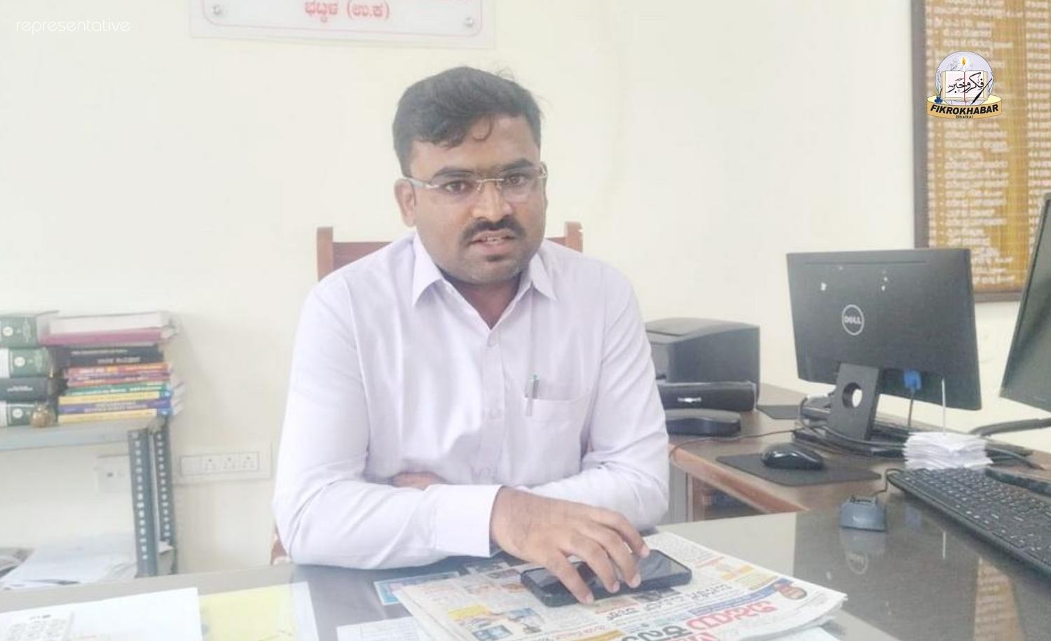 Census 2026 Kicks Off in Bhatkal with New Online Self-Enumeration Option