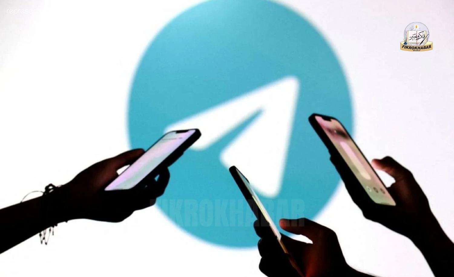Centre Restricts Telegram Access in India Till June 22 Ahead of NEET UG 2026 Re-Examination